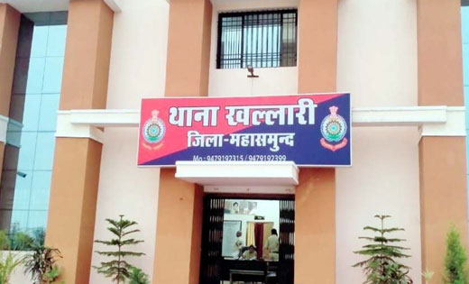 खल्लारी : जमीन सीमांकन के लिए बुलाने पर की मारपीट. - CG Sandesh