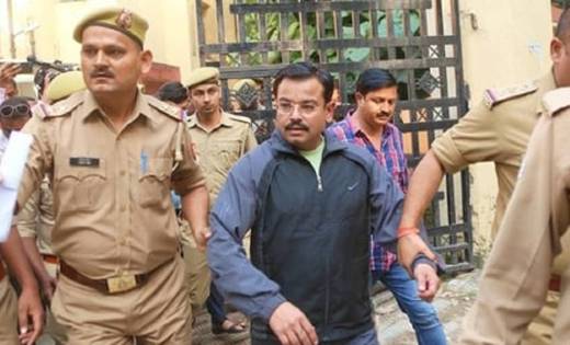 लखीमपुर खीरी कांड : केंद्रीय मंत्री के बेटे समेत सभी 14 अभिय... - CG Sandesh