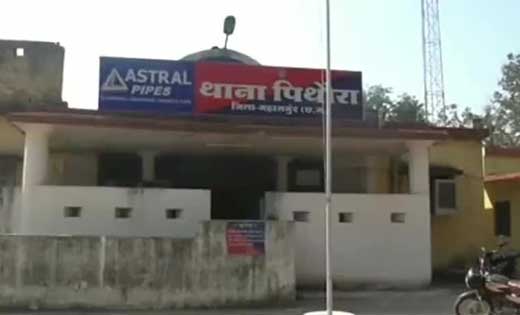 पिथौरा : ग्राम टेका से 20 लीटर महुआ शराब जप्त - CG Sandesh