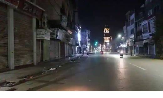 आज से  रायपुर और रायगढ़ में लगा नाइट कर्फ्यू , सरकार ने जारी ... - CG Sandesh
