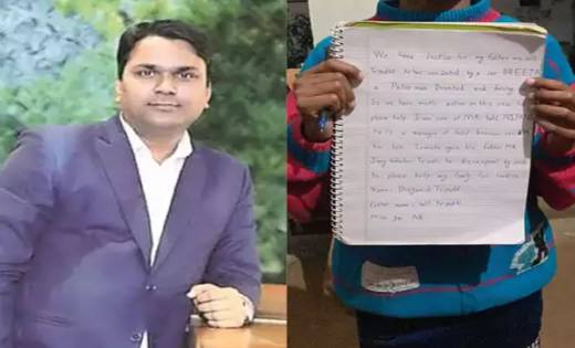 "मुझे अपने पिता के लिए इंसाफ चाहिए", तीसरी में पढ़ने वाले बे... - CG Sandesh