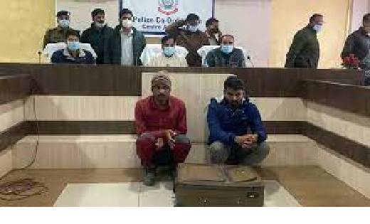  पुलिस ने पंद्रह लाख से उपर की नशीली दवाइयों समेत दो गिरफ़्त... - CG Sandesh