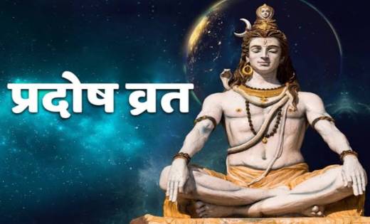 घर परिवार में सुख समृद्धि के साथ संतान सुख की इच्छा रखने वाल... - CG Sandesh