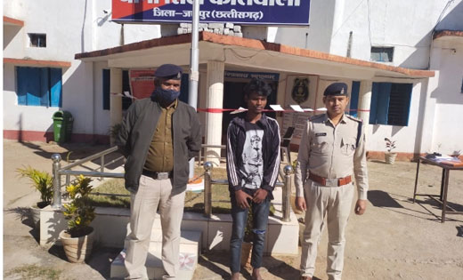 आरोपी एवं अपचारीगणों से मादक पदार्थ गांजा जप्त