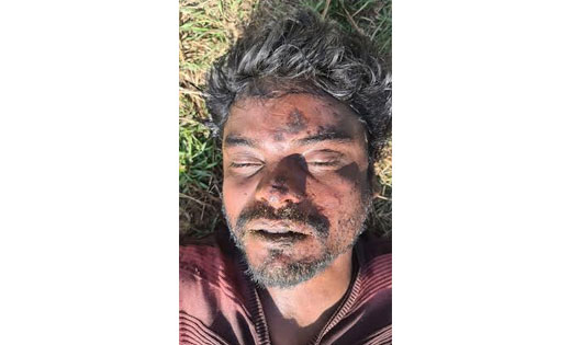 पिथौरा के भीतीडीह में मिले शव की नहीं हो पाई है शिनाख्त, पुल... - CG Sandesh