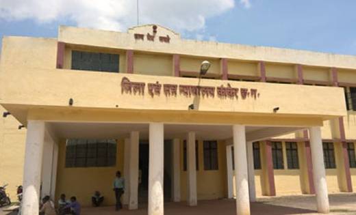 जिला एवं सत्र न्यायालय में विभिन्न पदों पर होगी भर्ती - CG Sandesh