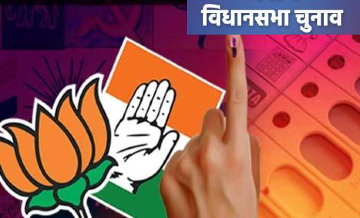 पांच राज्यों में विधानसभा चुनाव की घोषणा, 10 मार्च को होगी म... - CG Sandesh