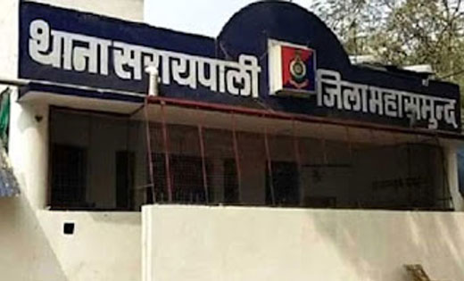 सरायपाली : अनुदान में मिला सबमर्सिबल पंप हुआ चोरी  - CG Sandesh