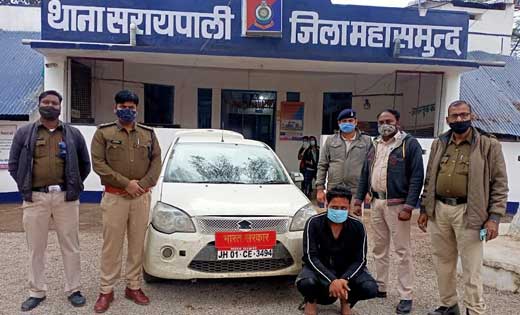 सरायपाली : भारत सरकार का बोर्ड लगाकर कर रहा था गांजा तस्करी,... - CG Sandesh
