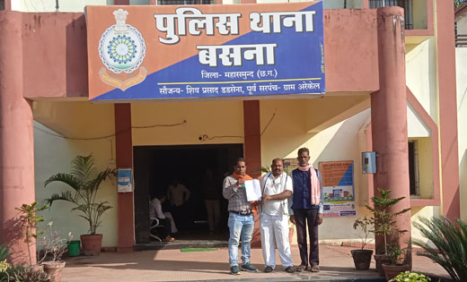 बसना : दबाव डालकर भाजपा पार्टी से निष्कासित करने की धमकी देक... - CG Sandesh