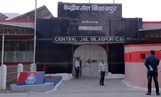 नये वर्ष का तोहफा मिला जेल में बंद कैदियों के बच्चों को - CG Sandesh