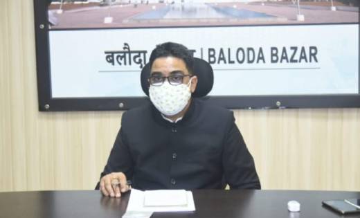 लॉकडाउन की खबर महज़ अफवाह - कलेक्टर - CG Sandesh