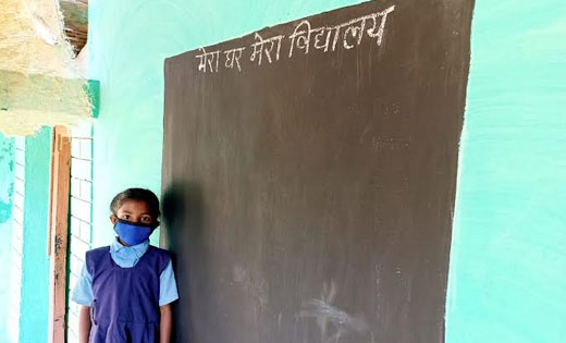 बागबाहरा : धरमपुर के शिक्षकों ने संभावित तीसरी लहर से स्कूल ... - CG Sandesh