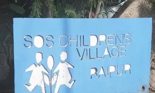 राजधानी के बाल आश्रम में रेप से 14 साल की लड़की प्रेग्नेंट, न... - CG Sandesh