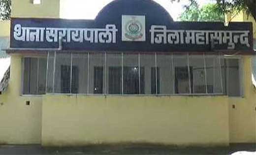सरायपाली : विवाहित महिला के घर घुसकर उसके पति से मारपीट कर म... - CG Sandesh