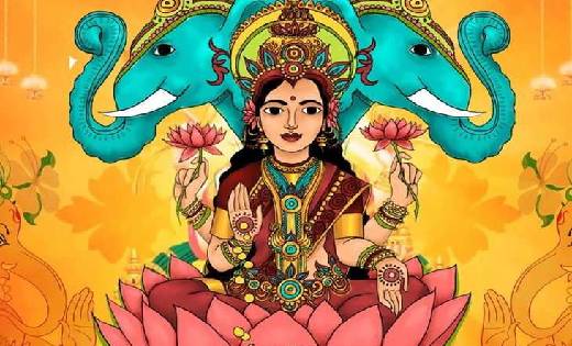 मां लक्ष्मी की कृपा पाने के लिए करें करें ये उचूक उपाय, ऐश्व... - CG Sandesh
