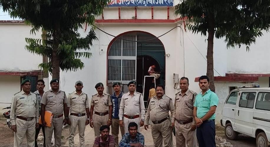 मृत हाथी के मामले में 2 आरोपी गिरफ्तार... - CG Sandesh