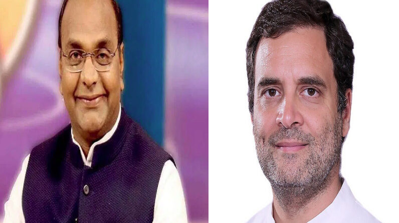 BJP नेता ने राहुल गांधी पर कसा तंज, कहा- राहुल हंटर मारकर क्... - CG Sandesh