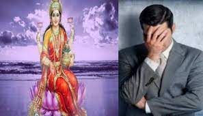 ऐसा करने से मां लक्ष्मी भी हो सकती हैं नाराज...ये 5 आदतें आप... - CG Sandesh