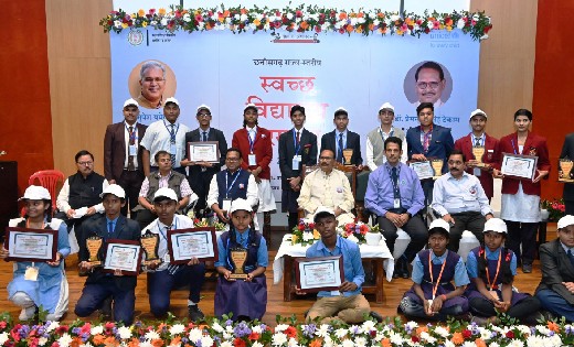 महासमुंद जिले की शासकीय उच्च प्राथमिक कासेकेरा और जवाहर नवोदय विद्यालय सरायपाली स्वच्छता पुरस्कार से सम्मानित