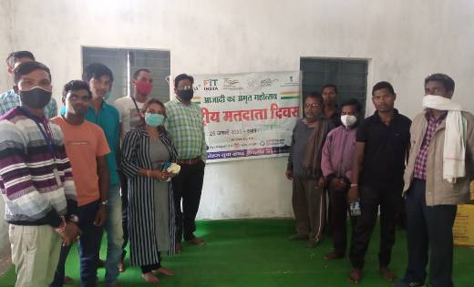 नेहरू युवा केंद्र रायगढ़ द्वारा‌ लैलूंगा ब्लाक के ग्राम पंचा... - CG Sandesh
