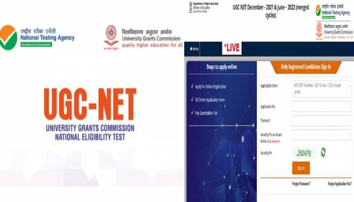 यहां देखें अनुमानित कटऑफ...UGC NET रिजल्ट आज होगा जारी - CG Sandesh