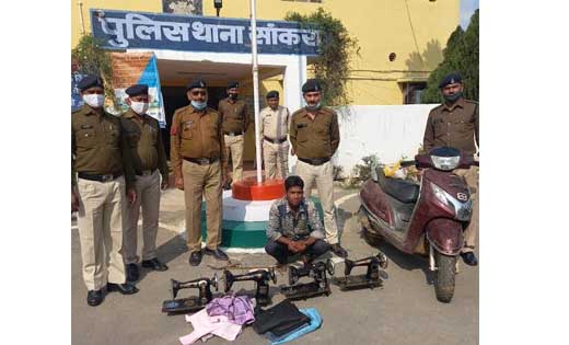 सांकरा : सिलाई दुकान से ताला तोड़कर चोरी करने वाला गिरफ्तार, ... - CG Sandesh