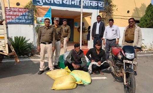 सांकरा : 110 लीटर महुवा शराब के साथ 2 गिरफ्तार.  - CG Sandesh