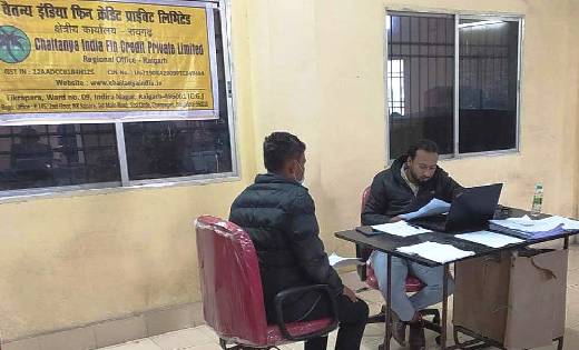 रायगढ़ : रोजगार मेला में युवाओं को मिला रोजगार - CG Sandesh