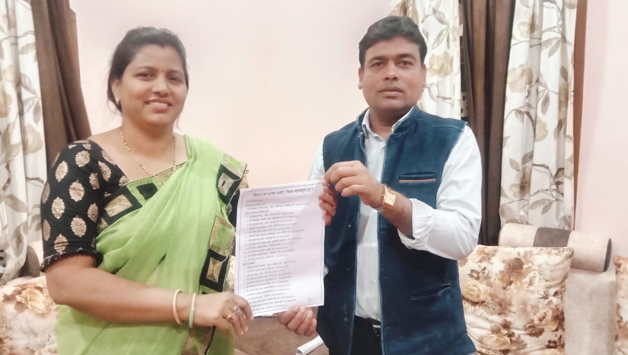 धर्मेंद्र नायक को जिला कांग्रेस कमेटी के  पिछड़ा वर्ग विभाग क... - CG Sandesh