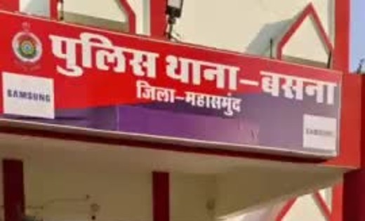 बसना : बेलडीही पठार से 16 लीटर महुआ शराब जप्त - CG Sandesh