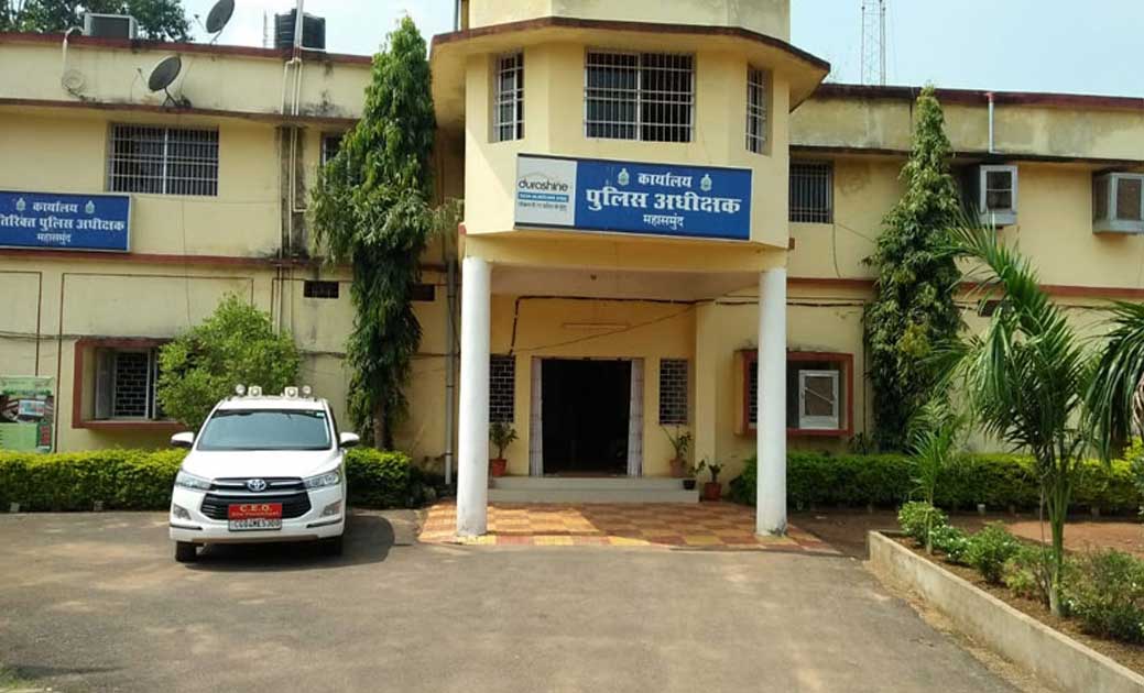 बसना : पत्नी से छेड़छाड़ करने का झूठा आरोप लगाकर थाने में करता... - CG Sandesh