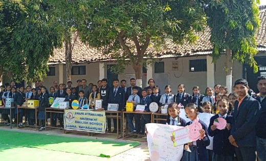 बसना : सेजेस मे मनाया गया गणित दिवस - CG Sandesh