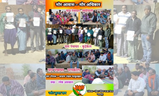 पिथौरा : छड़ खरीदकर लौट रहे ट्रैक्टर-ट्रॉली पलटी, एक की मौत  - CG Sandesh