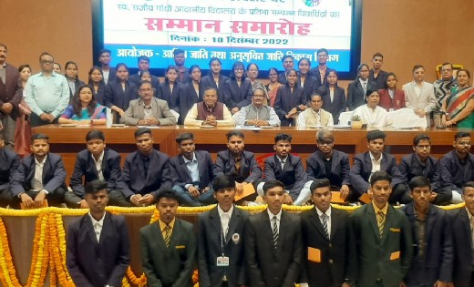 कड़ी मेहनत लगन एवं सतत प्रयास से ही प्रतिभा में निखार आता है... - CG Sandesh
