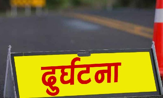 खल्लारी : तेज़ रफ़्तार ट्रेक्टर की चपेट में आया मोटर सायकल - CG Sandesh