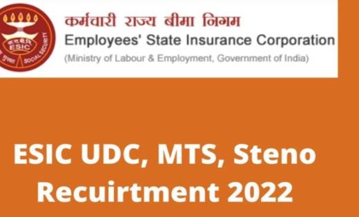 कर्मचारी राज्य बीमा निगम में निकली 3847 पदों पर भर्तियां, 10... - CG Sandesh