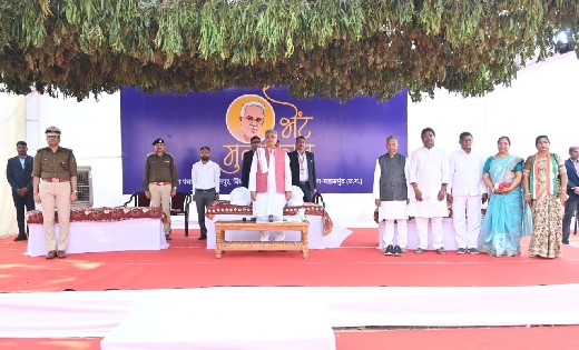 बसना : राजगीत अरपा-पैरी के धार के साथ गोपालपुर में प्रारंभ ह... - CG Sandesh