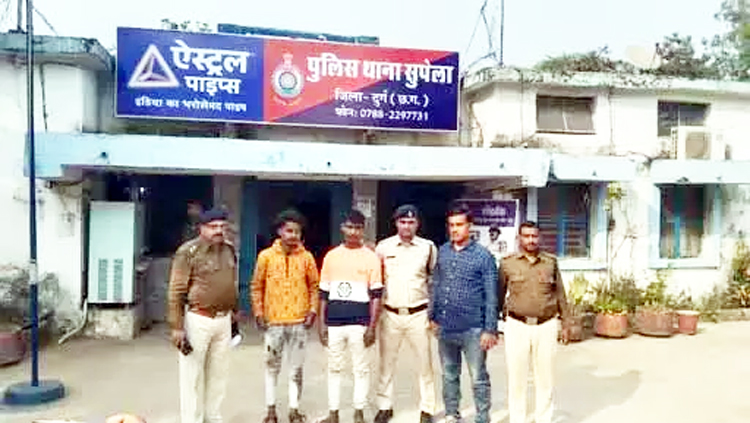 दो किडनैपर्स गिरफ्तार, 50 हजार की मांग रहे थे फिरौती - CG Sandesh