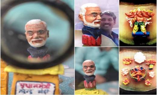 छत्तीसगढ़ के भिलाई के शिल्पकार अंकुश ने बनाई दुनिया की सबसे ... - CG Sandesh