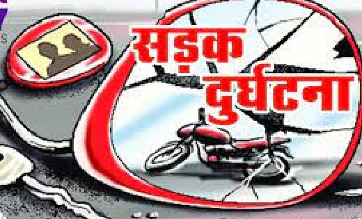 बागबाहरा : बिजली खम्भा में मारी ठोकर, मौत.  - CG Sandesh