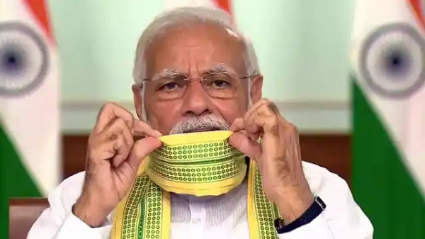 कोरोना पर पीएम मोदी आज करेंगे उच्चस्तरीय बैठक, IMA बोला- लॉक... - CG Sandesh