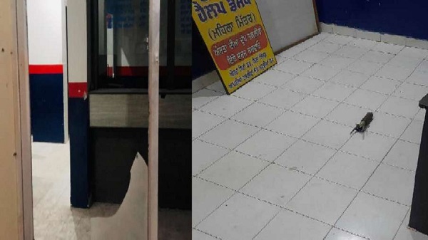पूरे प्रदेश में हाई अलर्ट , रॉकेट लॉन्चर से पुलिस स्टेशन पर ... - CG Sandesh