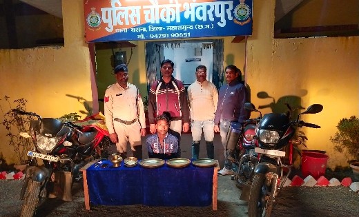 बसना : 02 नग मोटर सायकल चोरी करने वाला एक आरोपी गिरफ्तार  - CG Sandesh
