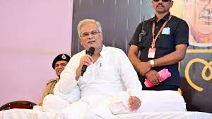 सीएम बघेल ने कहा - अधिकारी अच्छे से काम करे, यहाँ अनेक कार्य... - CG Sandesh