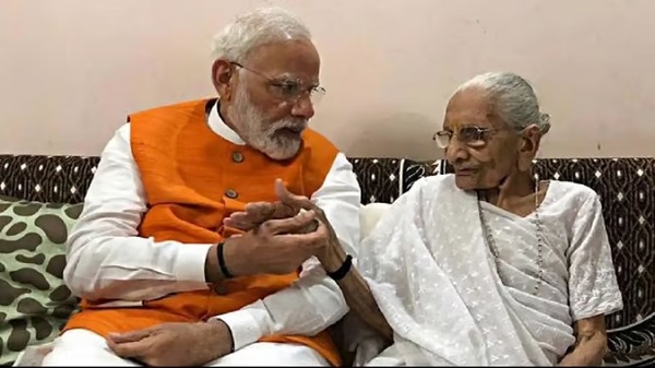 PM MODI  की मां हीराबेन की तबीयत बिगड़ी, अस्पताल में भर्ती - CG Sandesh