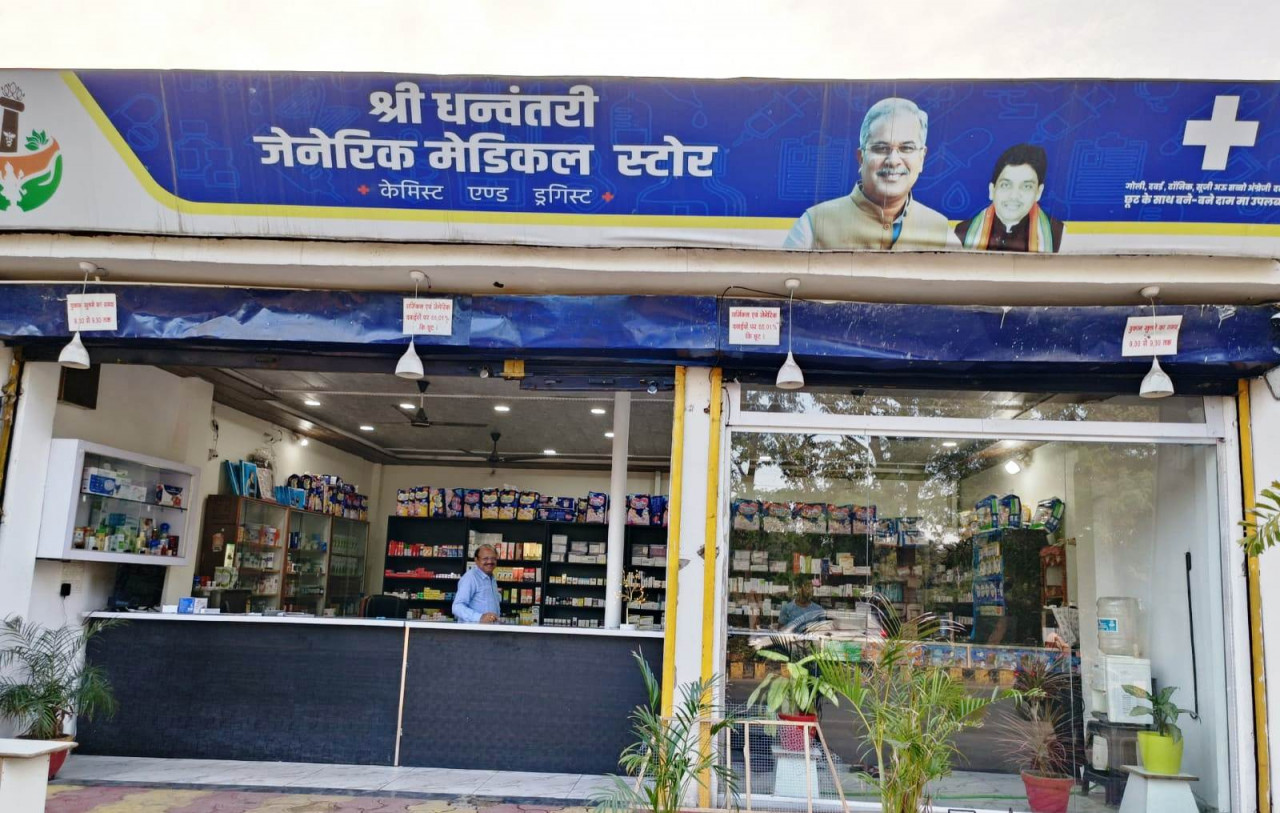 कोरबा : धन्वंतरी मेडिकल स्टोर में उपलब्ध सस्ती दवाइयों से लो... - CG Sandesh