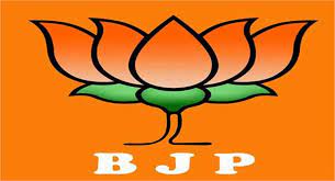  ये दिग्गज विधायक ‘झाडू’ को फेंक, थामेगा ‘कमल’ - CG Sandesh