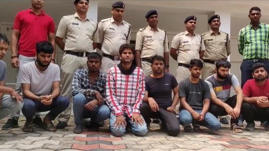 महादेव ऐप के 9 सटोरियों को किया गिरफ्तार - CG Sandesh