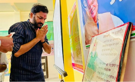 कांग्रेस सरकार के यह चार वर्ष उपलब्धियों से भरे रहे - सागर स... - CG Sandesh